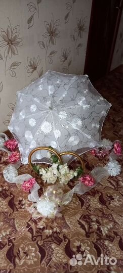 Зонт для фотосессий, украшения на машину