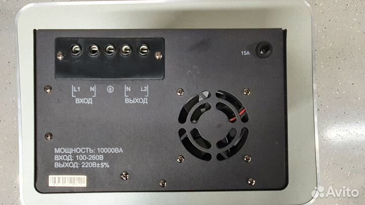 Стабилизатор напряжения Энергия voltron 10000
