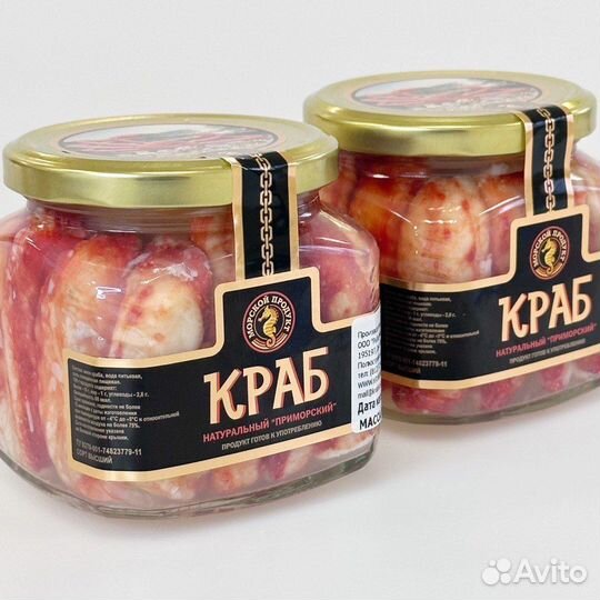 Мясо Камчатского краба