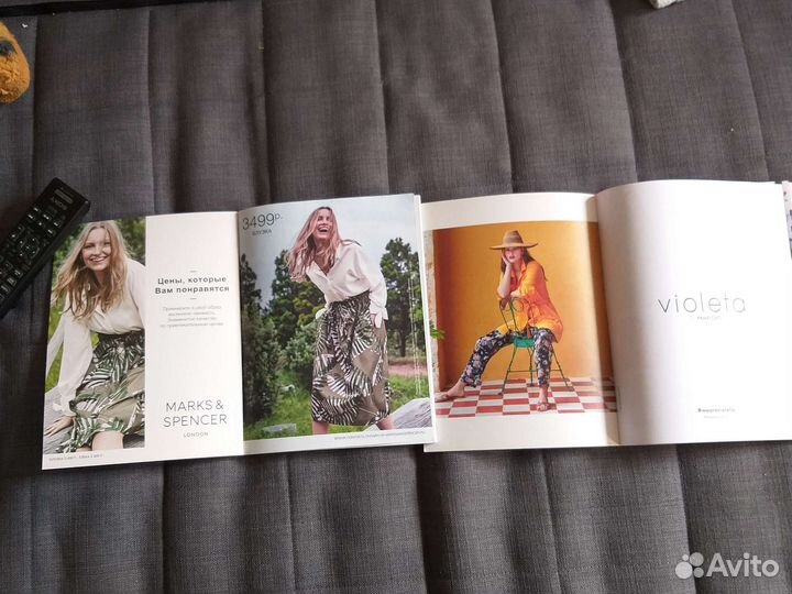 Журналы каталоги мега