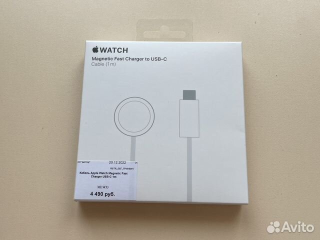 Кабель Apple Watch Magnetic Fast Charger USB-C
