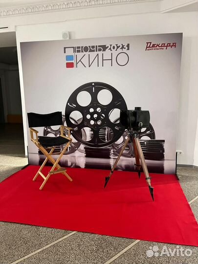 Набор торжественного открытия/ перерезание ленты