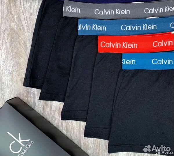 Трусы боксеры мужские набор 5 штук