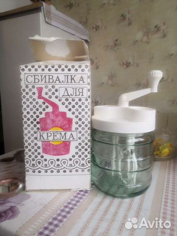 Сбивалка для крема ручная СССР