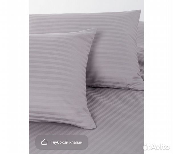 Постельное белье GoodNight Pure Страйп-сатин евро