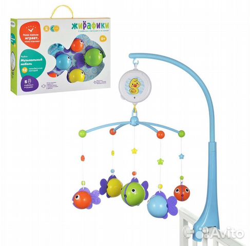 Мобиль на кроватку