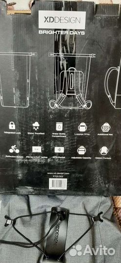 Рюкзак туристический походный