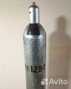 Хладоны (Фреоны). Скупка