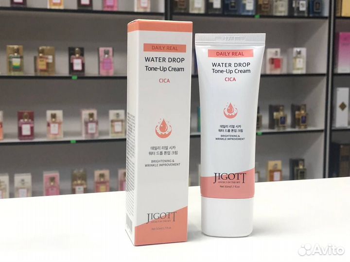 Крем для лица Jigott Daily Real Water Drop Tone-up