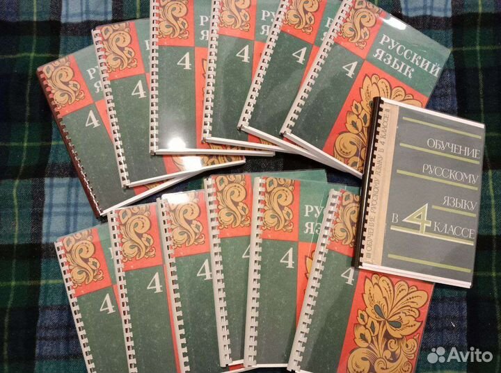 Печать электронных книг, методичек, пособий