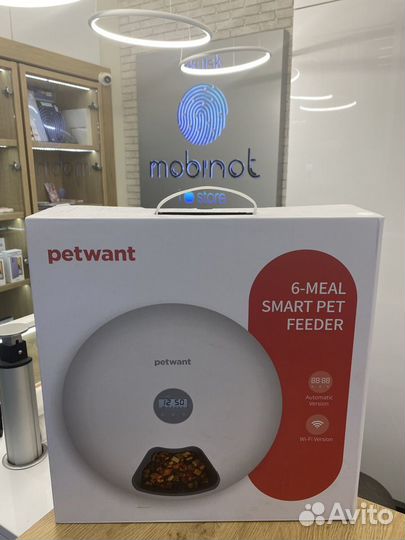 Кормушка Автоматическая Для Кошек и Собак petwant