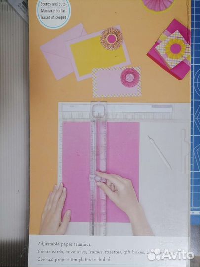 Доска для биговки. Marta Stewart