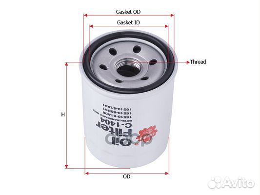 Фильтр масляный suzuki все C1404 Sakura