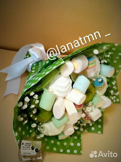 Съедобный букет