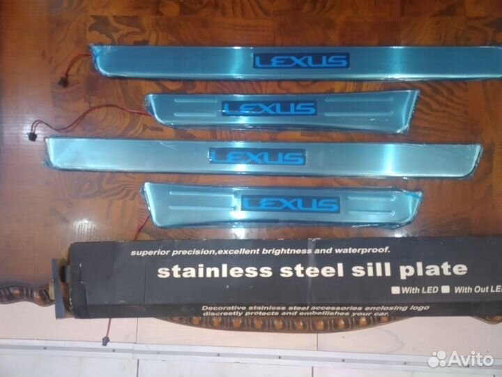 Накладки на пороги дверей Лексус LX 470