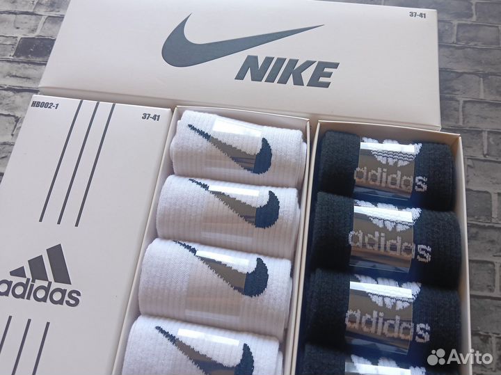 Носки Nike Adidas