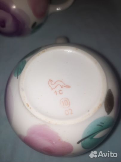 Сервиз хайта остаток