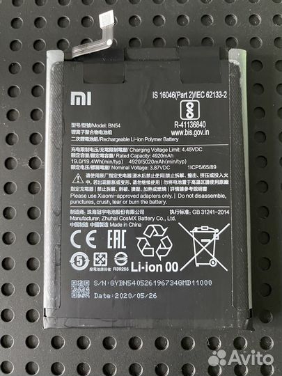 Аккумулятор для xiaomi redmi