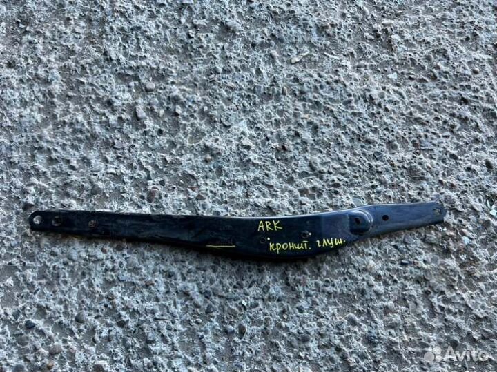 Балка Renault Arkana пробег 46 H5HA450 2019