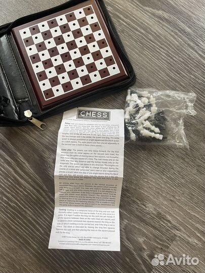 Шахматы портативные дорожные