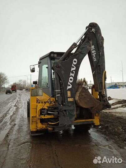 Услуги экскаватора погрузчика