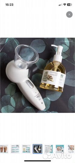 Массажер gezatone