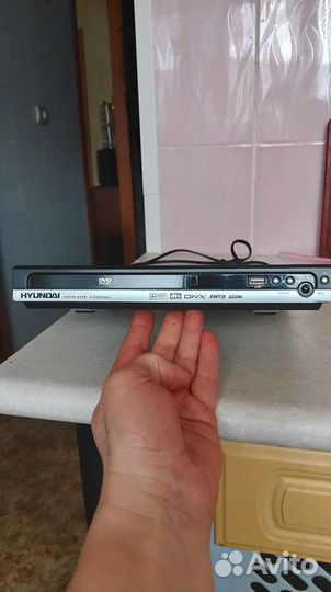 Dvd плеер hyndai. H-DVD 5062