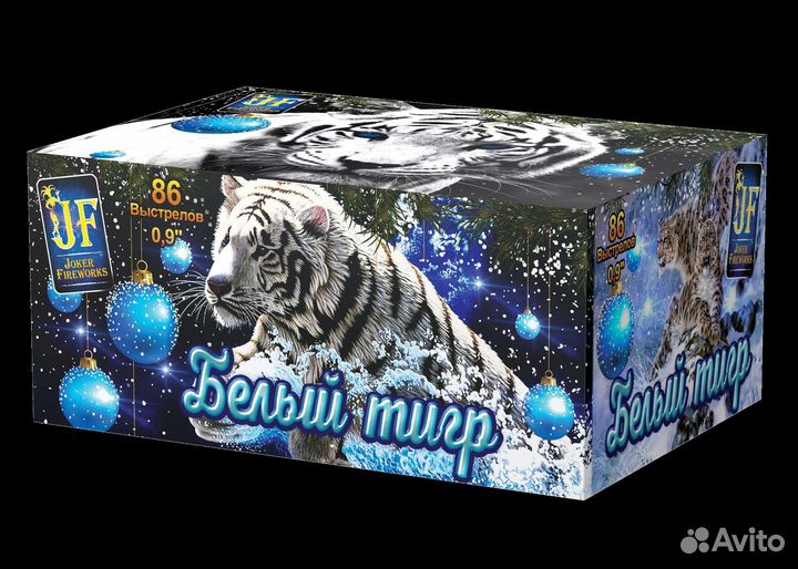 Салют фейерверк 