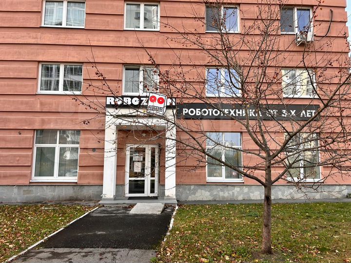 Офис, 122.6 м²