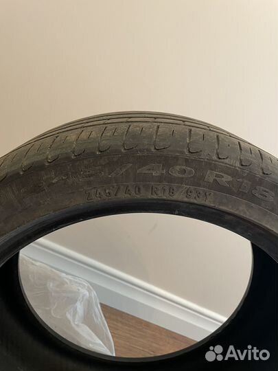 Pirelli Cinturato P7 245/40 R18 93Y