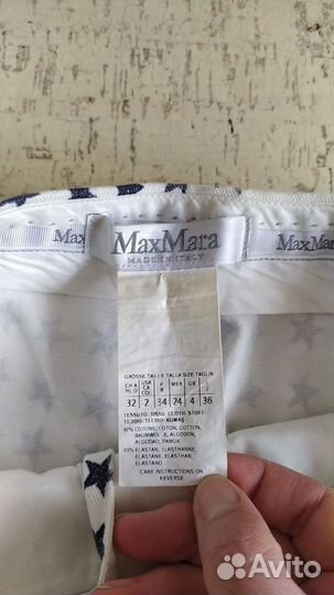 Брюки джинсы женские max Mara 34-36