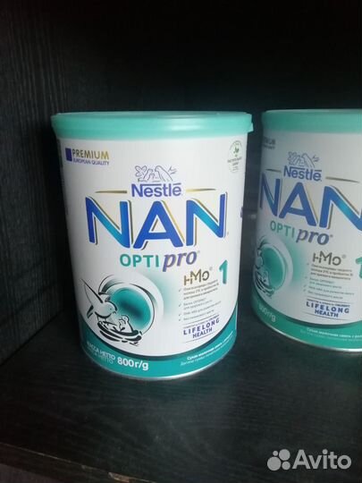 Nan optipro 1