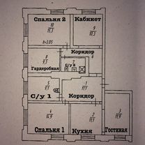 5-к. квартира, 103,7 м², 4/4 эт.