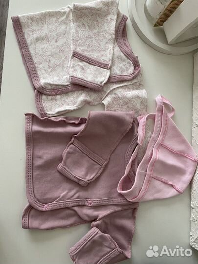 Распашонки 2 шт