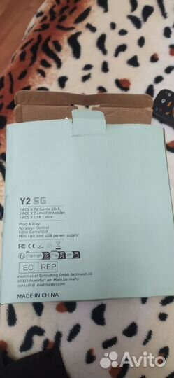 Портативная игровая приставка