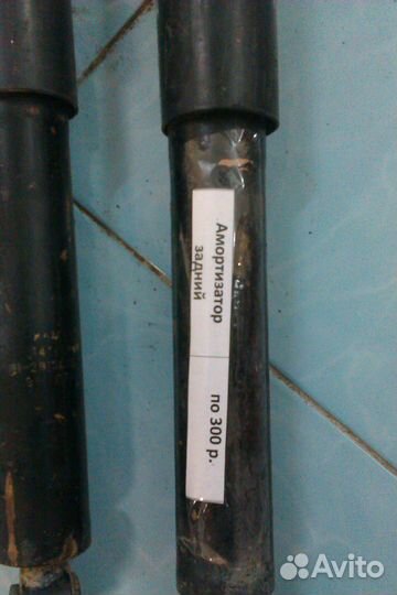 Продаю запчасти для автомобиля ока