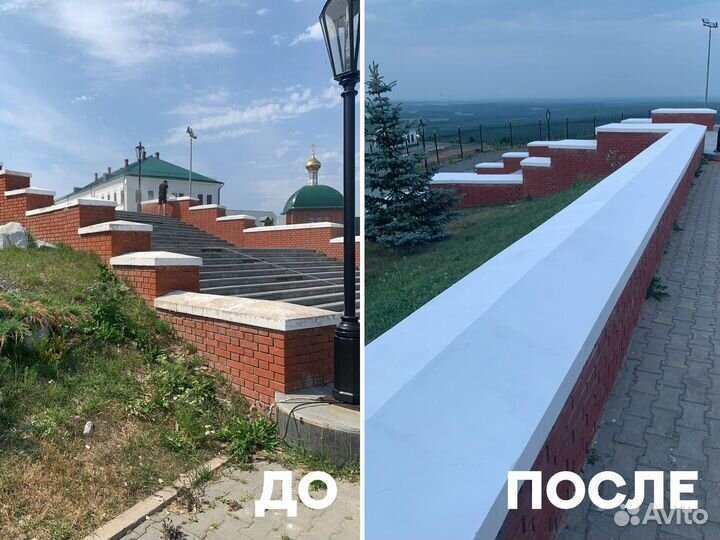 Строительные услуги
