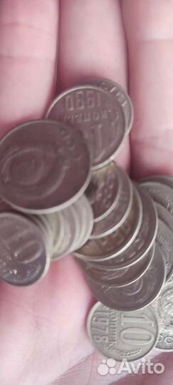 Монеты СССР