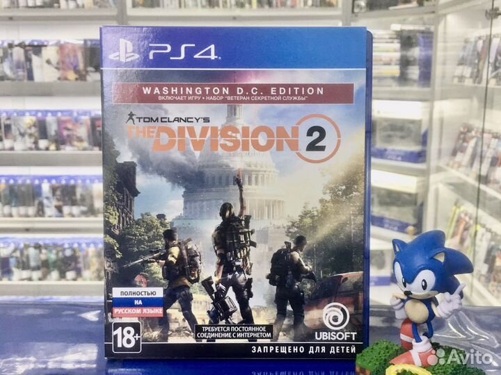 Tom Clancy’s The Division 2 Washington D. C. ps4