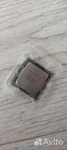 Intel Core i3 6100 3,7 GHz