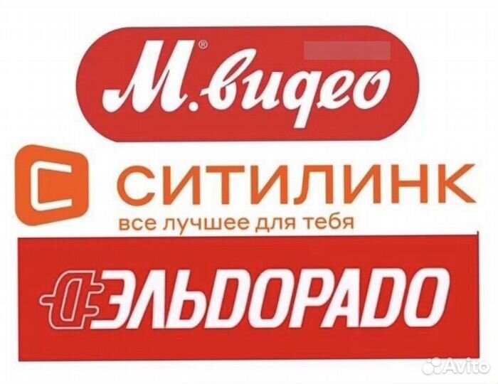 Бонусы М видео эльдорадо