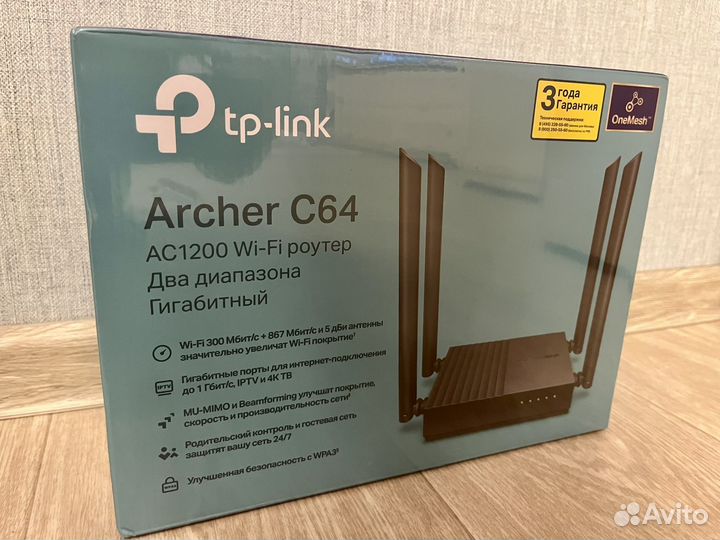 Wifi роутер гигабитный tp-link archer c64