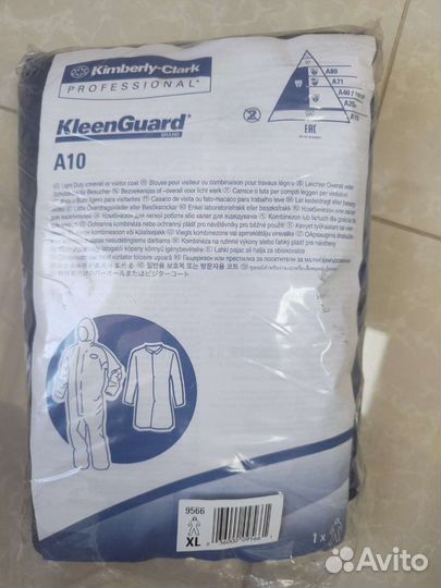 Дышащий комбинезон kleenguard a10