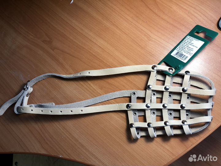 Намордник кожаный