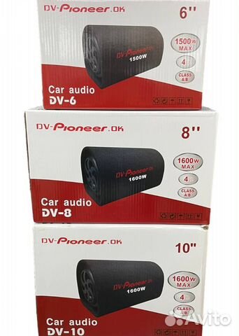 Активный сабвуфер pioneer