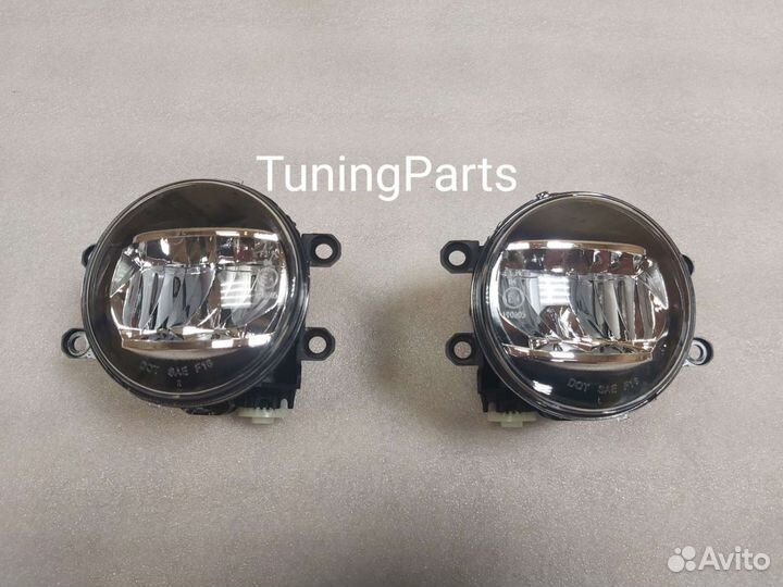 Туманки LED для разных марок авто toyota, lexus