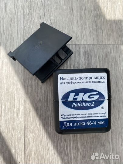Насадка для полировки волос