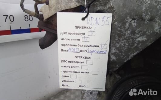 Двигатель бензиновый volkswagen golf 5 (ODN55BV01)