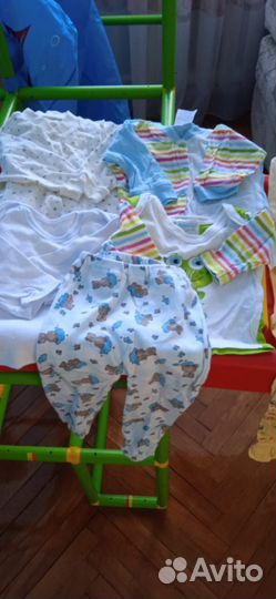 Одежда для новорожденных