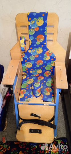 Вертикализатор для детей дцп